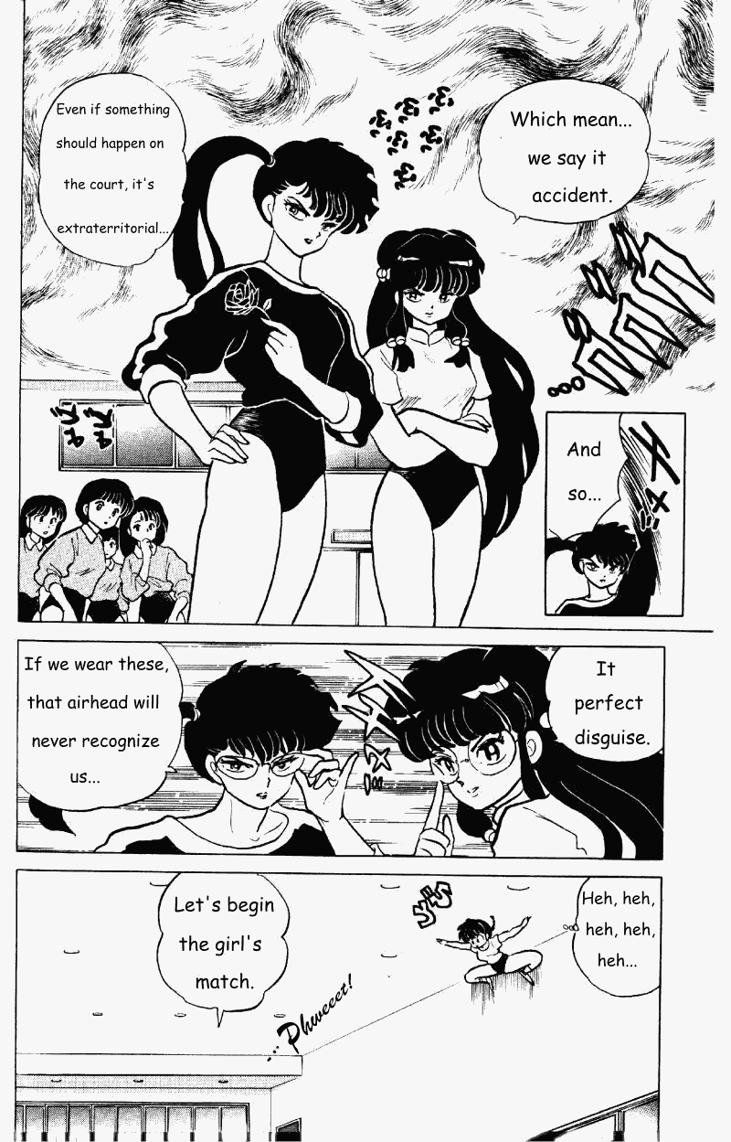 Ranma 1/2 Chapter 263 5